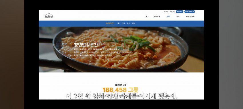 1ebec223e0dc2bae61abe9e74683726d30d4aecbed778fa792a3613df9b5bd2e2fd430805e1b87d2e0ea0422d61bd4fa6b90