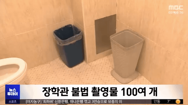 78828468f5dc3f8650bbd58b3682766a0c9525