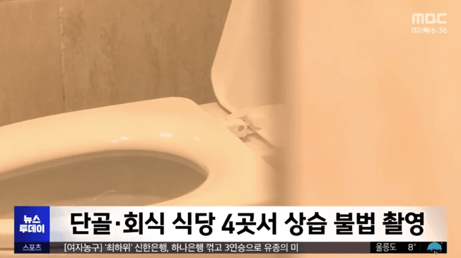 7b828468f5dc3f8650bbd58b36837468ff4710