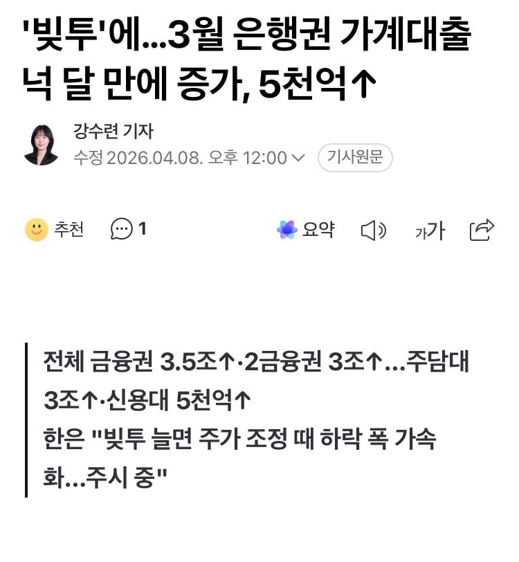 0490f719bc846af620b5c6b011f11a39a2c9129bb911faae