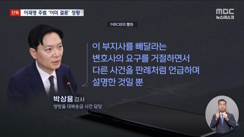 a0482c666e02c4e6e566163ed30964b18a49d0db5a7eb4d63031c8b220eac9a96f9d3e1d33e9a8c55f0ad155436cbb0f2051d476f7397cecde8f77516d9d12edacc7e4e8f6fd33c109e0fb024090dcb3b2edc201a1206ac9b356abcf8c23b468080ba028490ef38e0308be29aad3d11b5a5ecf2661bfe749fb73adf047e89b5fe819e079f4f062f85ed9d893bb3810910b7a47f40634ff005595608f3d173697433b1cfe010ff5e6a008b58a82080dad3b3eee5b4ab06a0a35283585a700ae3e