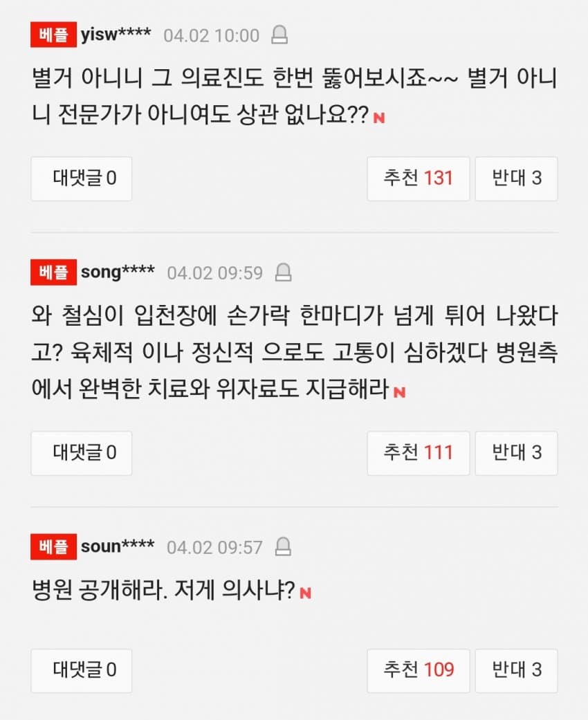 28b9d932da836ff13bef8fe24384726f207c9bbc64068e86c304e7467dc91c7228be