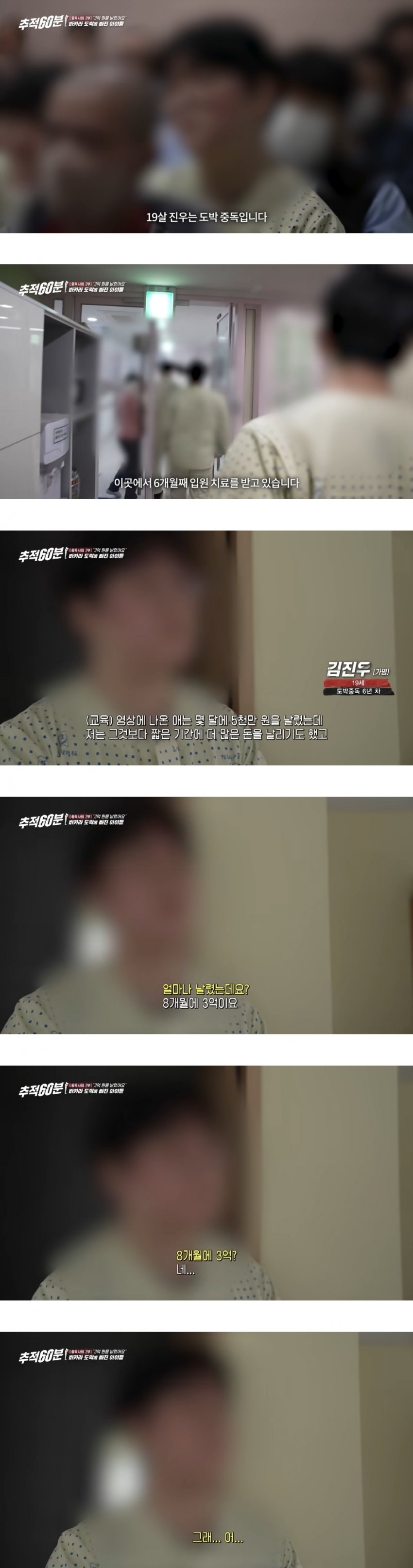 0490f719b48061f020b5c6b011f11a39375625c9995b0bc517