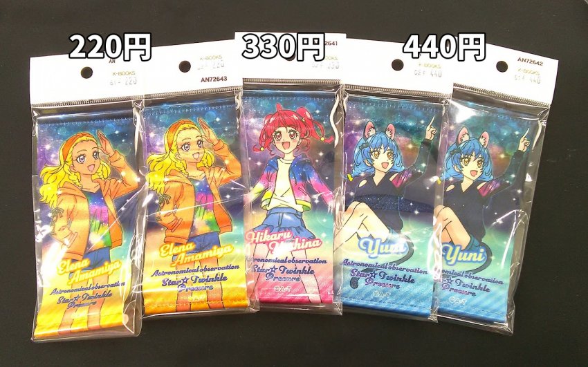 7dea9e2cf5d518986abce8954783756cc542