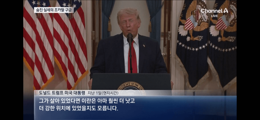 75e4f405bd871b872399f490339c706f75cfb365bf36093f357bbb9e2387cf39f12aa183a47b988afbc80399f34f4b909019a1c086