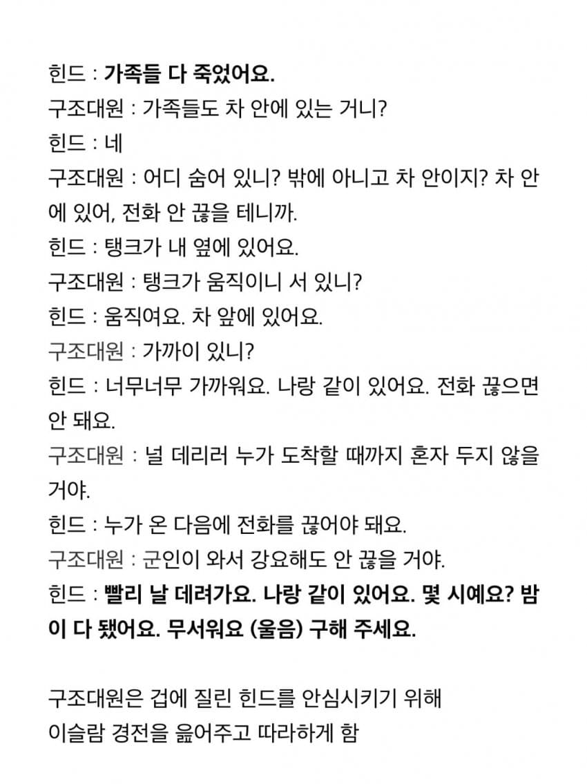 28b9d932da836ff13ae684e24682756859273e0290f3d588ef9e9c5537c81c70296a