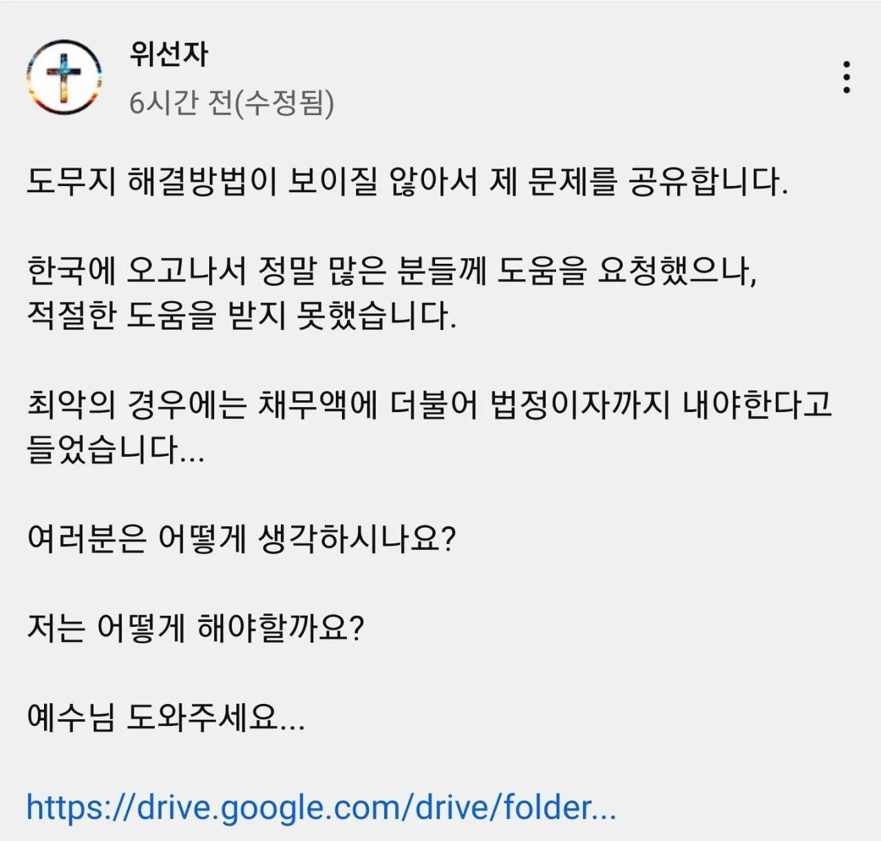 클릭하시면 원본 이미지를 보실 수 있습니다.