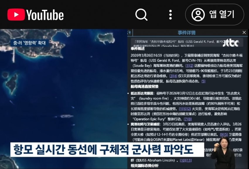 7ced8076b5856cf53ce798bf06d60403da13b0a1e2ada9b36225