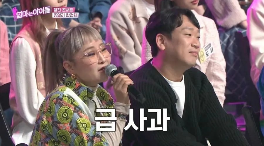 클릭하시면 원본 이미지를 보실 수 있습니다.