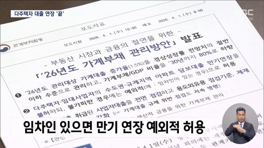 a0482c666e02c4e6e566163ed30964b18a49d0db5a7eb4d63031c8b220eac9a96f9d3e1d33e9a8c55f0ad155436cbb0f2051d476f7397cecde8f77516d9d12edacc7e4e8f6fd33c109e0fb024090dcb3b2edc201a1206ac9b356abcf8c23b468080ba028490ef38e0308be29aad3d11b5a5ecf2661bfe749fb73adf047e89b5fe819e079f4f062f85ed9d893bb3810910b7a47f40634ff005595608f3d173697433b1cfe010ff5e6a004b68f82080bac3b4275ff52c7fbc88f5cde61f5a584fc