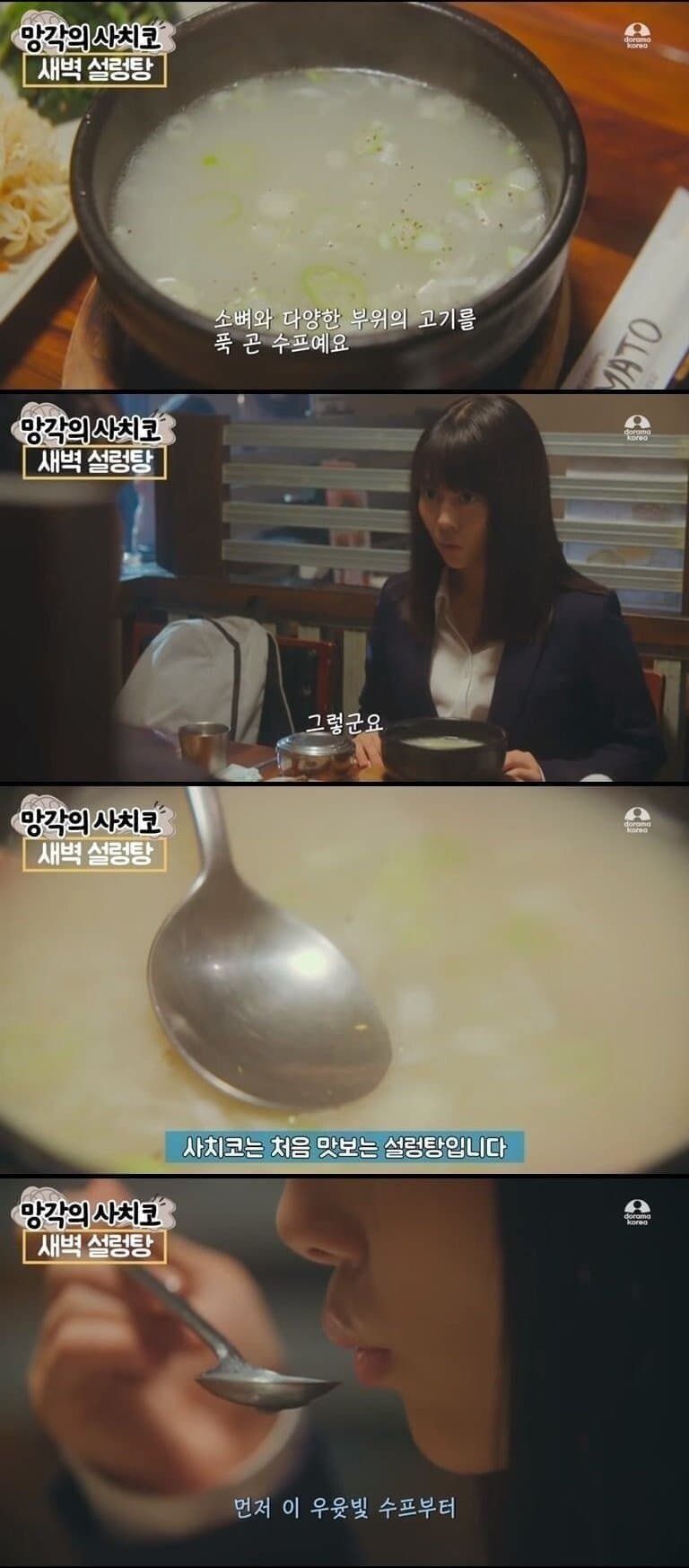 7ceb8372bc8161f436ec8fe146877465f76b04674a06079f060370d112ca48