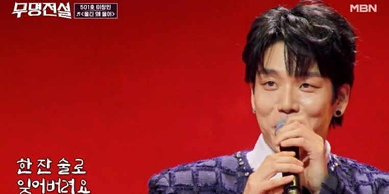 올해 40살인데 더 어려진거 같은 한 아이돌 출신 오디션 참가자 | 인스티즈