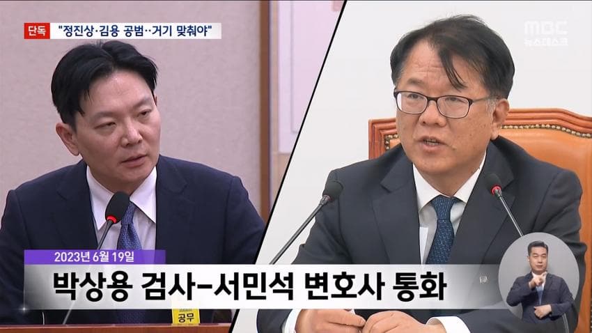 a0482c666e02c4e6e566163ed30964b18a49d0db5a7eb4d63031c8b220eac9a96f9d3e1d33e9a8c55f0ad155436cbb0f2051d476f7397cecde8f77516d9d12edacc7e4e8f6fd33c109e0fb024090dcb3b2edc201a1206ac9b356abcf8c23b468080ba028490ef38e0308be29aad3d11b5a5ecf2661bfe749fb73adf047e89b5fe819e079f4f062f85ed9d893bb3810910b7a47f40634ff005595608f3d173697433b1cfe010ff5e6a006b48e820c0aaf07ac1b78e18c3ead1654deca8f92c514