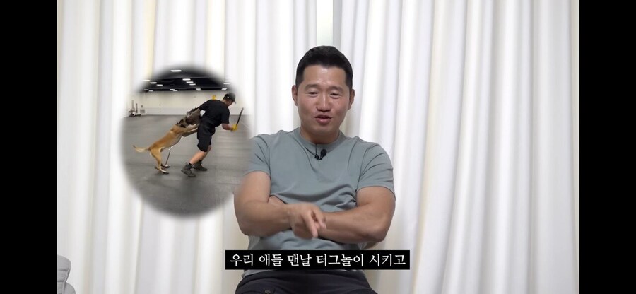 강형욱도 현타 올 정도의 반려견 훈련.jpg_10.jpg