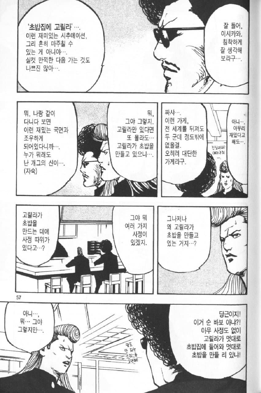 7ceb8372b4806bf23de782e342857c6eb094ab9c44bdcb27e1a8f917e3211852