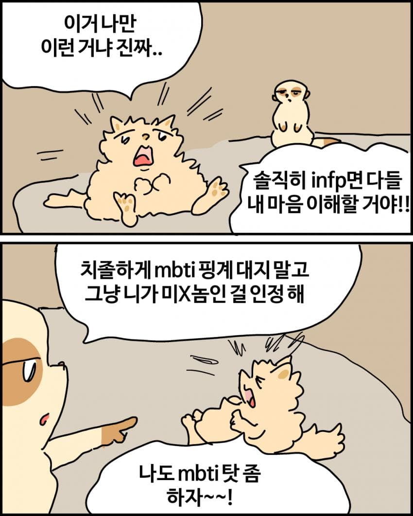 7ded8968efc23f8650bbd58b36857c698ca82f