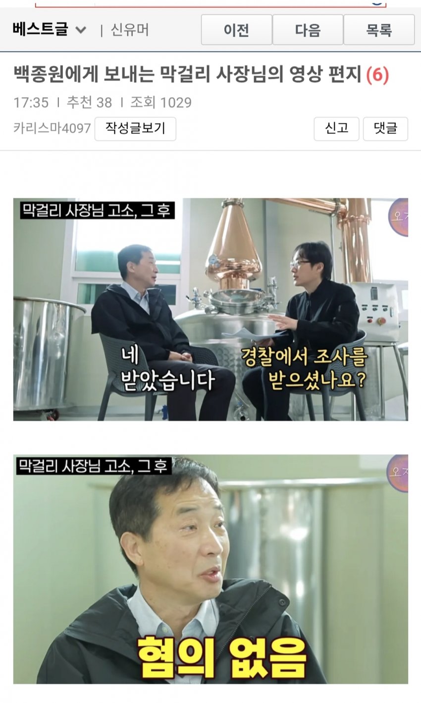 7ced8076b48a61fe3ae798bf06d604037a886c711e8ba4542f29