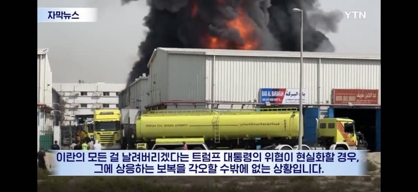 74ed8372b2f3698223eff4e0379c706a39433f78051db767ab44d0592efa04b6f266cd1d81148792a09b96bdd0c19f24600669b3