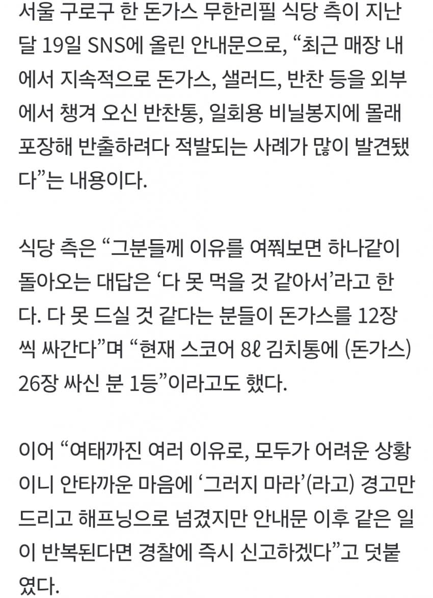 1ebec223e0dc2bae61abe9e74683726d30d4a1cbee7188a690a7612ad796ac0998da1842b912bca4995748219738c189