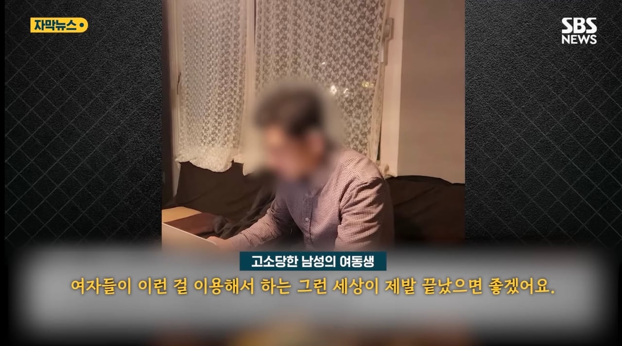 Screenshot_20260410_201109_YouTube Morphe.jpg