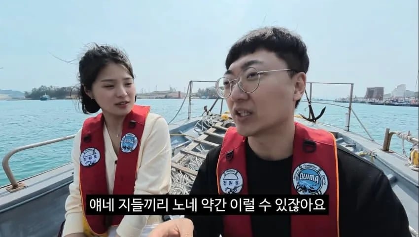 김선태 구독자 애칭 안정하는 이유 | 인스티즈