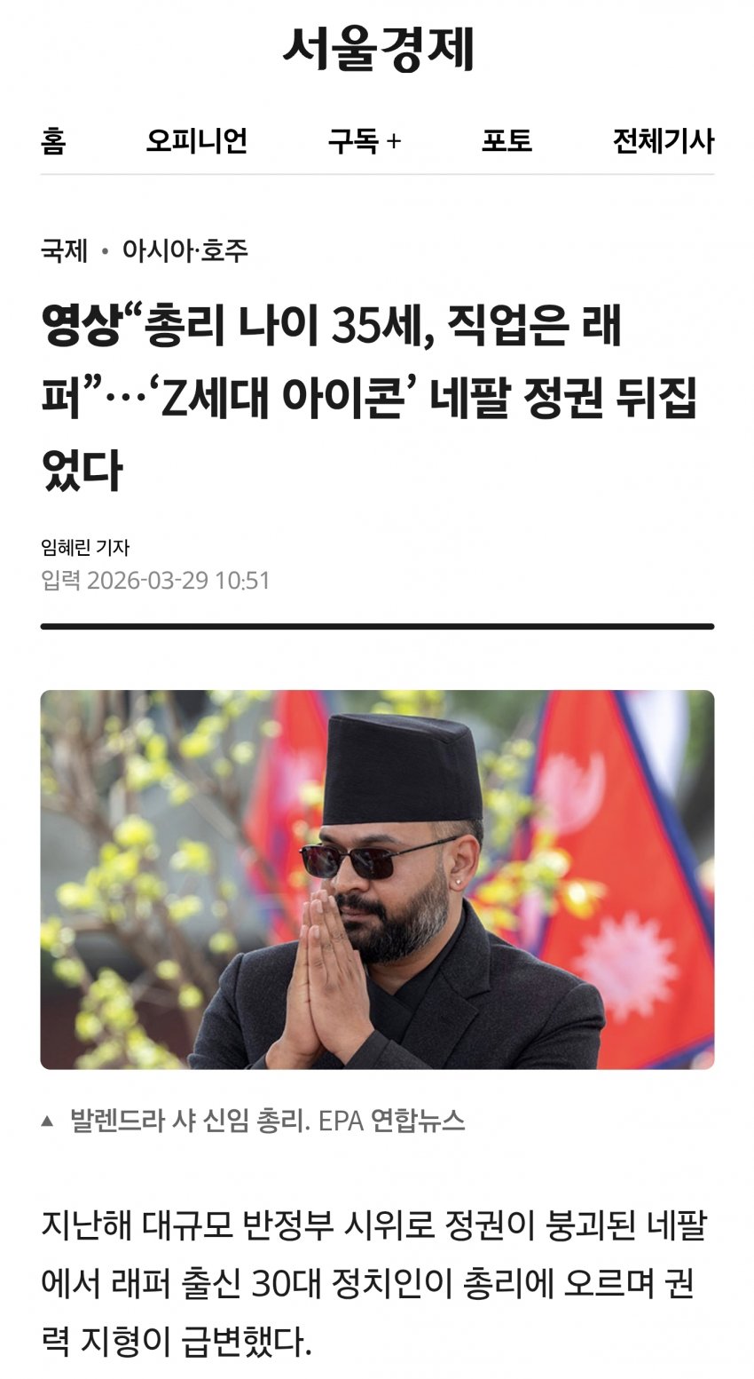 1ebec223e0dc2bae61abe9e74683726d30d4a4cbef728ea595a76137f7ad9a2e25aa5c702db94c44e4cf4319f2ea925ba4f2b9d80c540eb868be7e