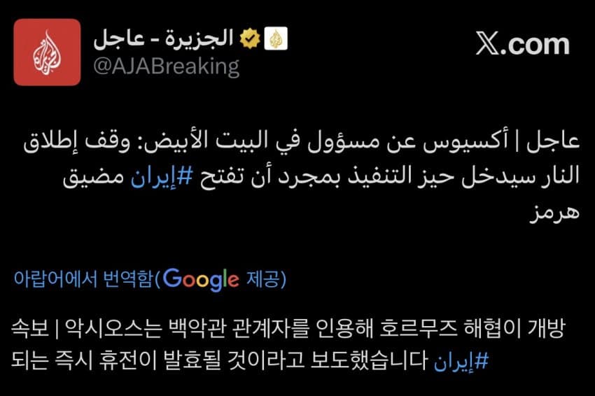 7febf171b7f46e84239e84e3409c7018431779c353edacca095669b7376e3c406f356bf80c8d16bddebdf148b1e6e4152ad7228e