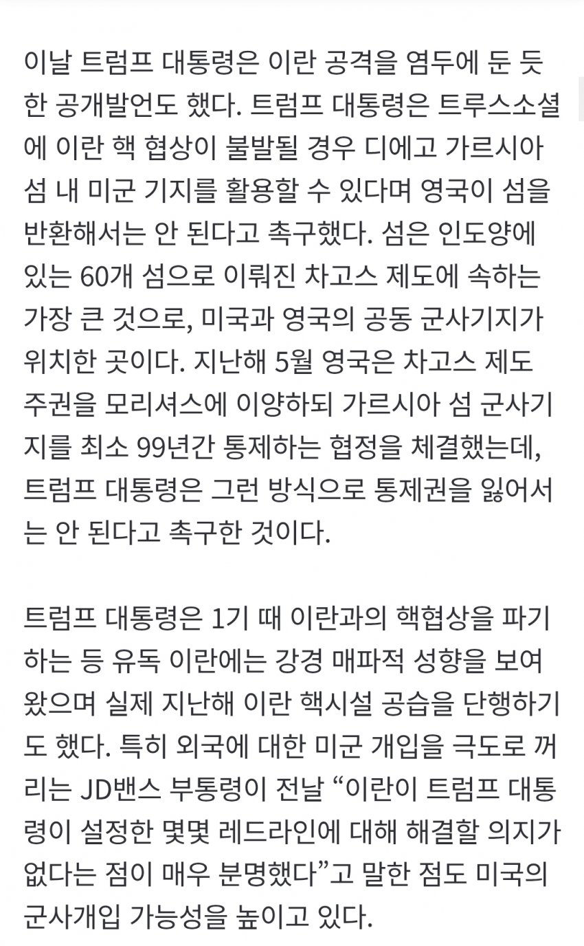 7ced8076b58060f03aea98bf06d60403c50f0f7c818ead2bcc4e