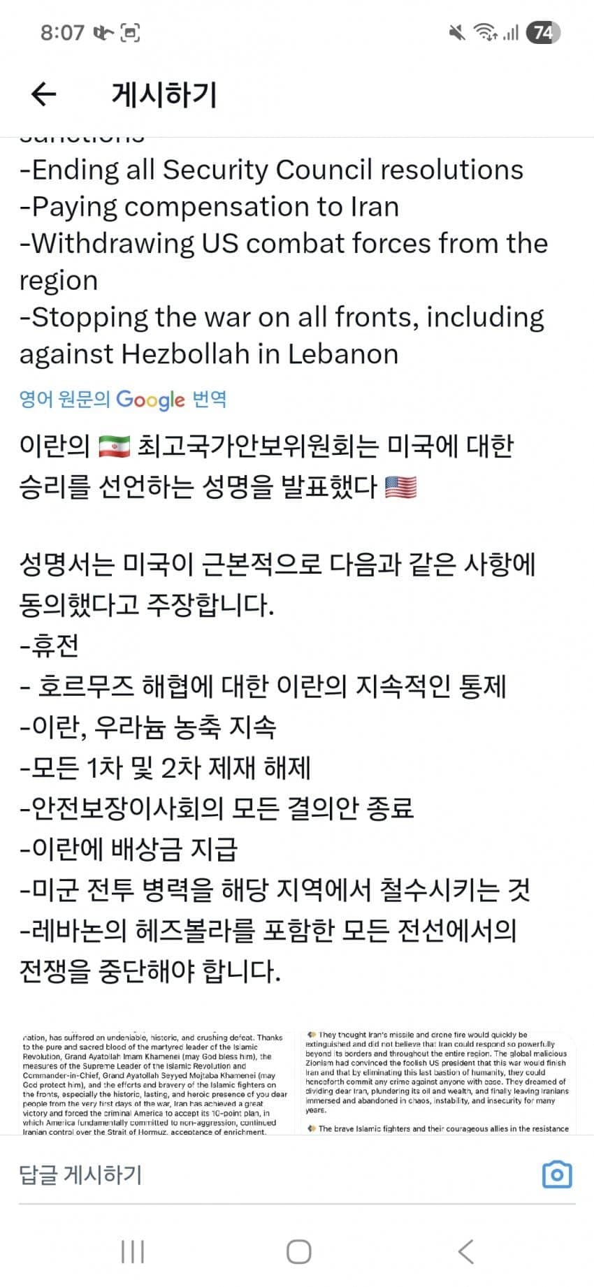 08eef607bd816af523eaf391349c701c1c300b841c3c70e07722dd545069b1281bb0e2845a14152aa7eb0cf78eb721d3356ac187