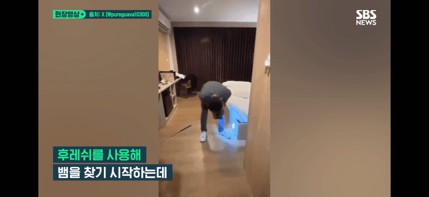 0ceb8505c1f61cf323ee8193439c706d7bdf5daf9386133056850e5c027669583efb7e4d9ee277b9b656d688ee657552042687