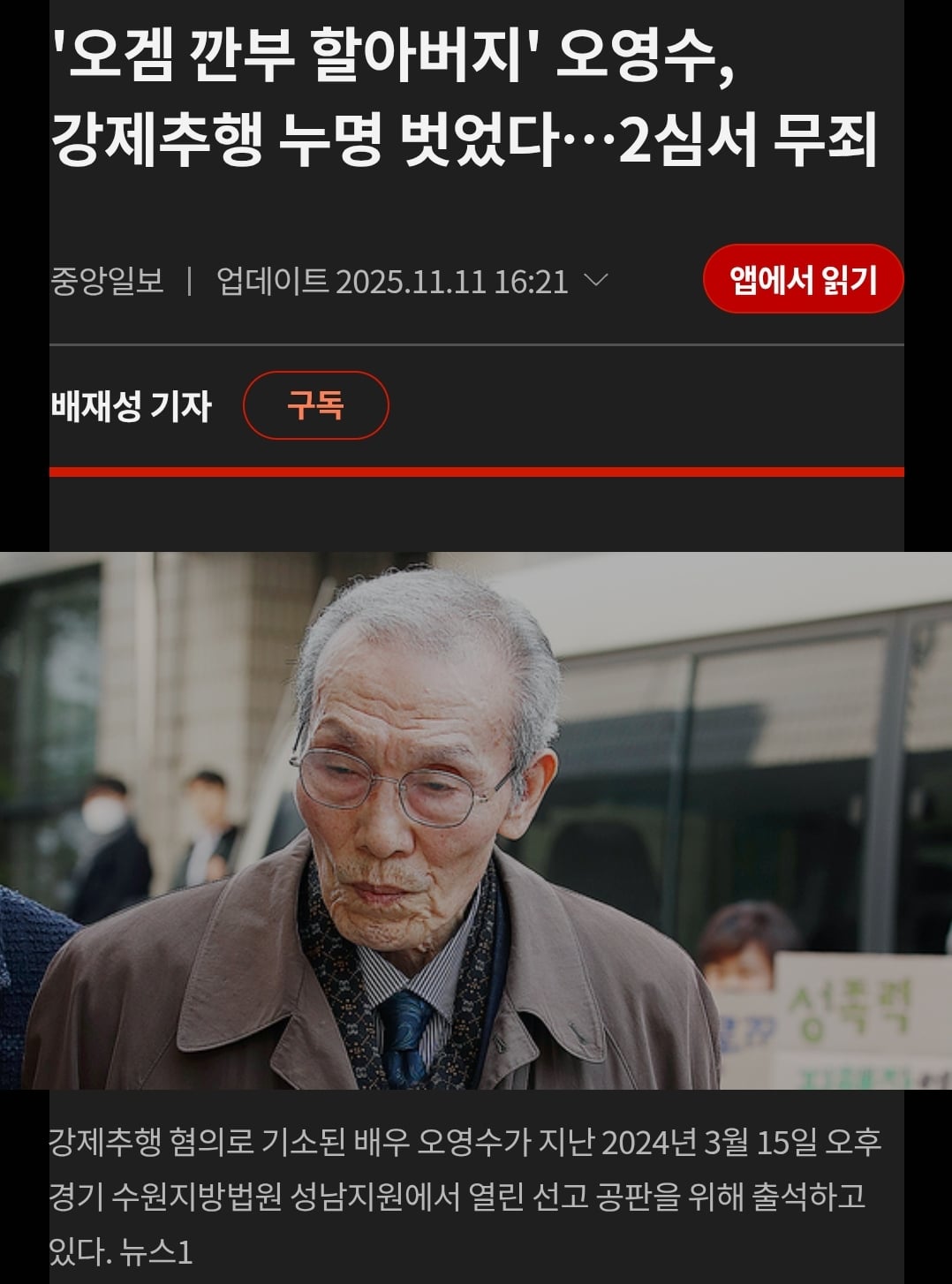 Screenshot_20260410_154625_Samsung Internet.jpg