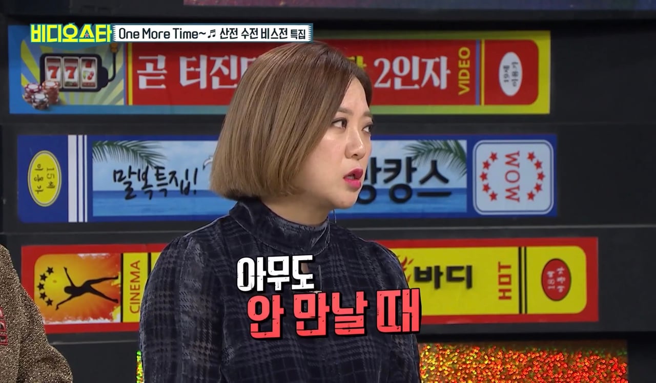 서인영 힘들 때 집으로 찾아간 티아라 지연 | 인스티즈