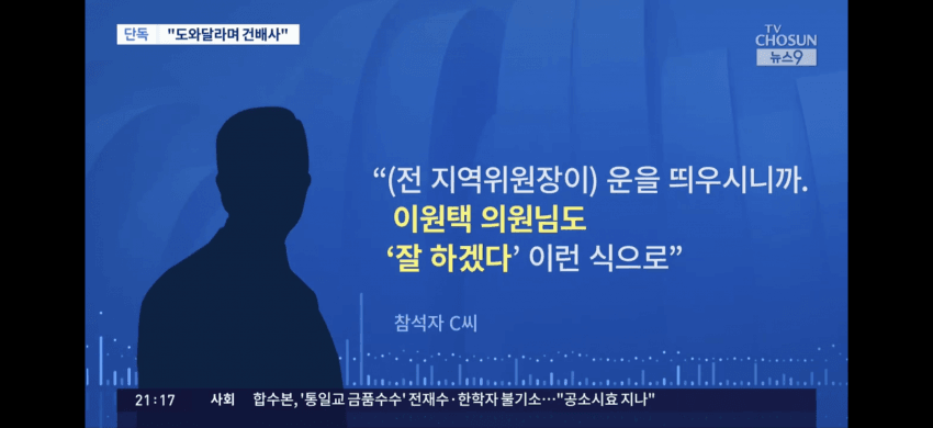 7d9c8607c4f3698023e88fe0419c7064e0d392c61a057dc9c2ff76c91db03f0bb55a5b63761e8107ae9f6e8b1d89b1fccd455593