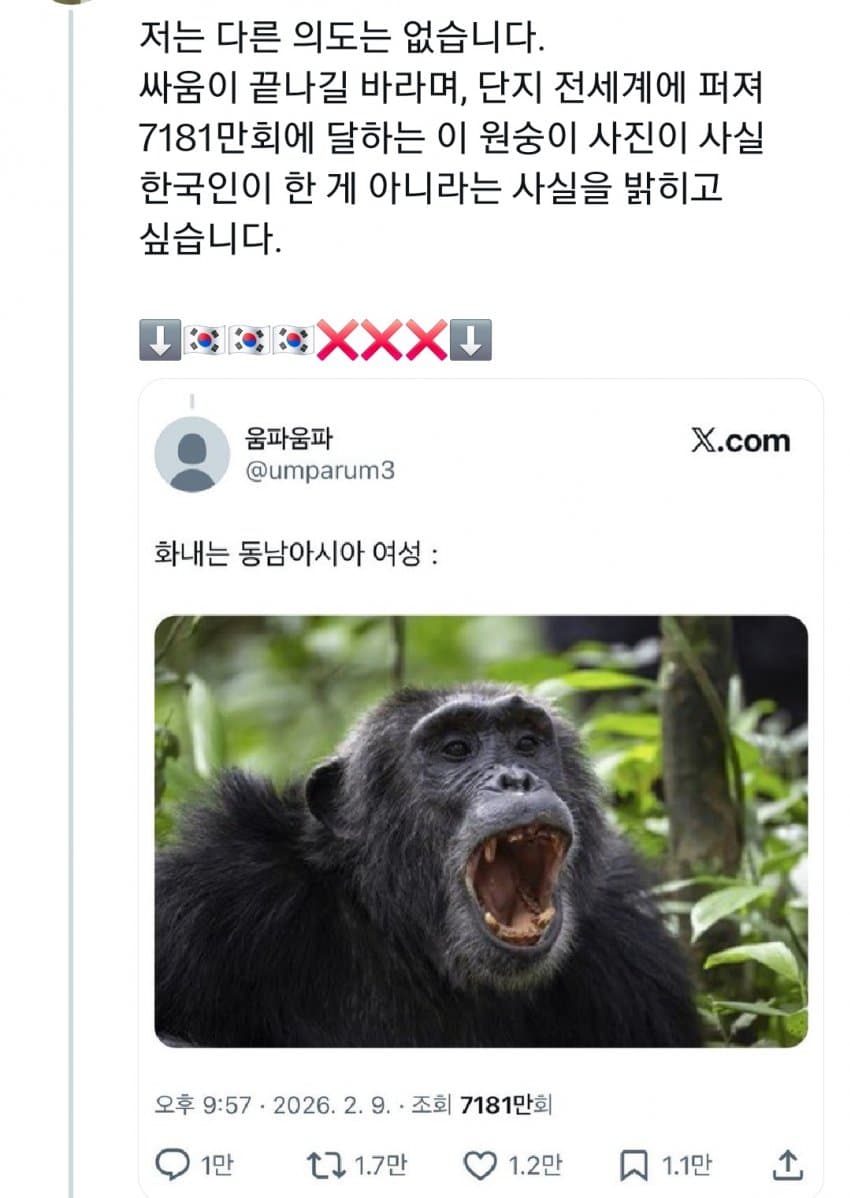 28b9d932da836ff13fee85ed4388706e3b2b12ab59a56068c4fa129663a5da955cfa