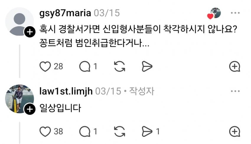 04b3c423f7dc3db251ed86e74081706d7102e7a493418c05aa6e36bf293d7545850a3f416320889ffeaef8