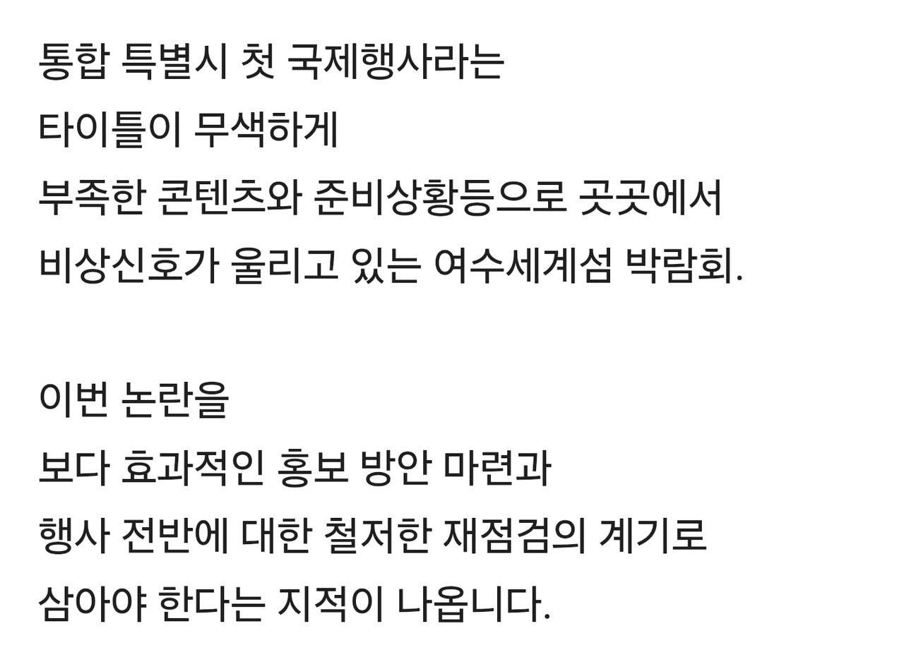 Screenshot_20260407_131951_Samsung Internet.jpg