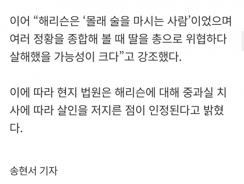 7ced8076b58060f63de698bf06d60403077ec776bc9738985c3d