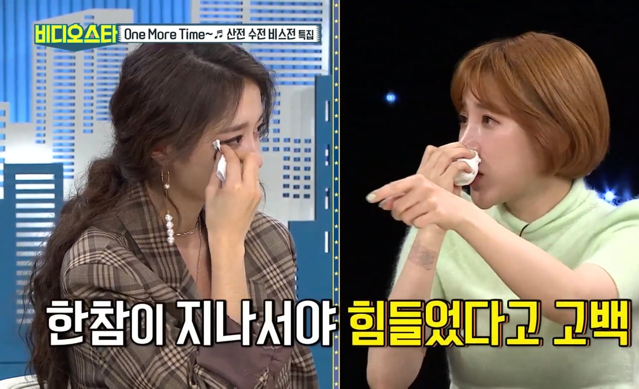 서인영 힘들 때 집으로 찾아간 티아라 지연 | 인스티즈