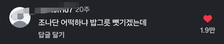 7fbed274e6d160f03dbe86b71282753f636f22bc82266e6c56aa3b111524cbf65faff818d07c62295ab61e31d20ce77dca667ac05878be