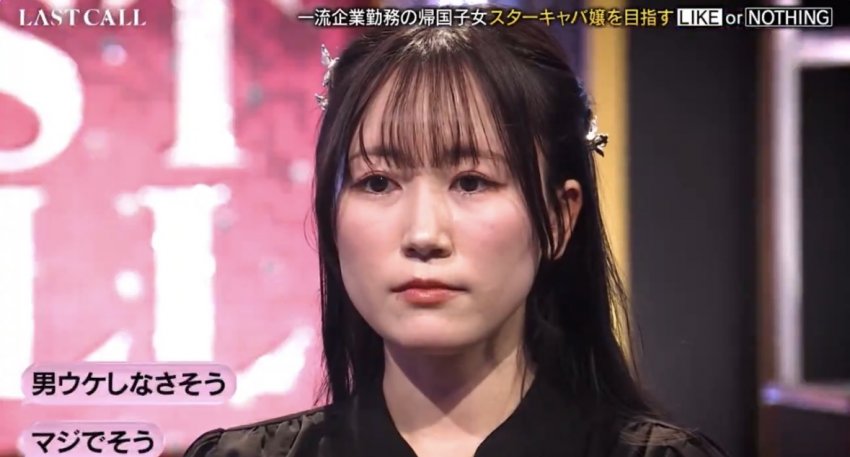 0490f719b6866cff20b5c6b011f11a398809281917c9291c1e