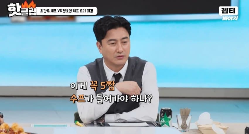 1ebec223e0dc2bae61abe9e74683726d37d7a7cbee738fa195a6613df9b5bd2e788d3ed392114e85a7aa0dba617bfcdd2eaa