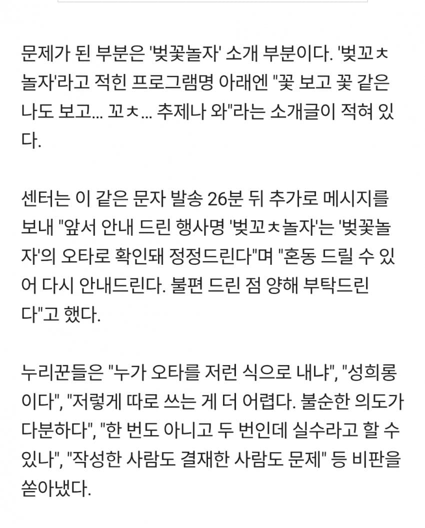 1ebec223e0dc2bae61abe9e74683726d37d7a7cbee7288a891a56127feb2863673c2348912ea7c7ee0e97ac34a5d8abf93