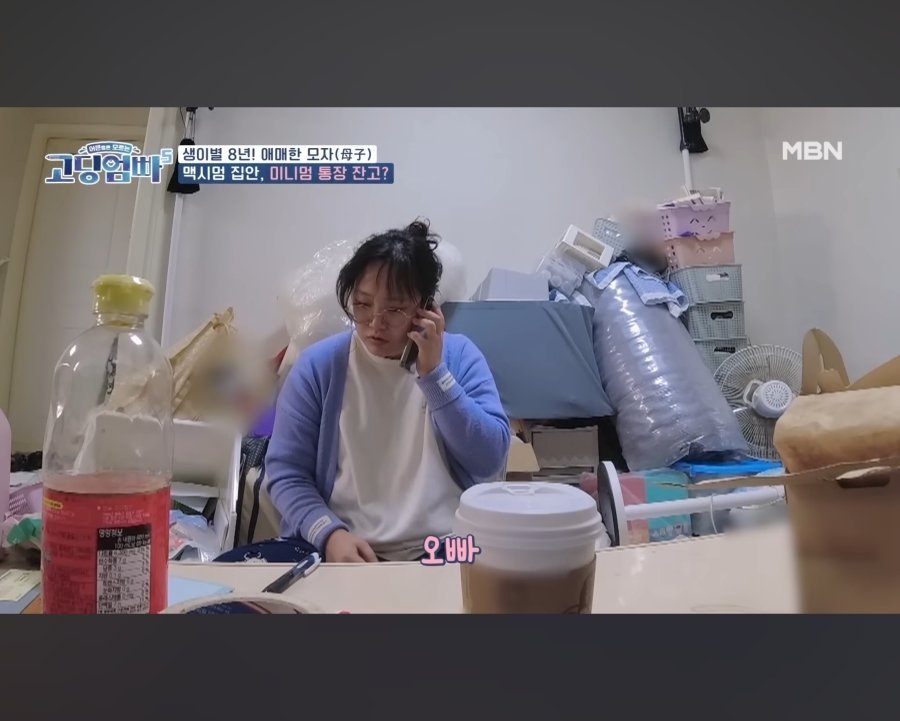 177570406330911.jpg 한달에 140만원 지원금 받는 기초생활수급자의 지출내역