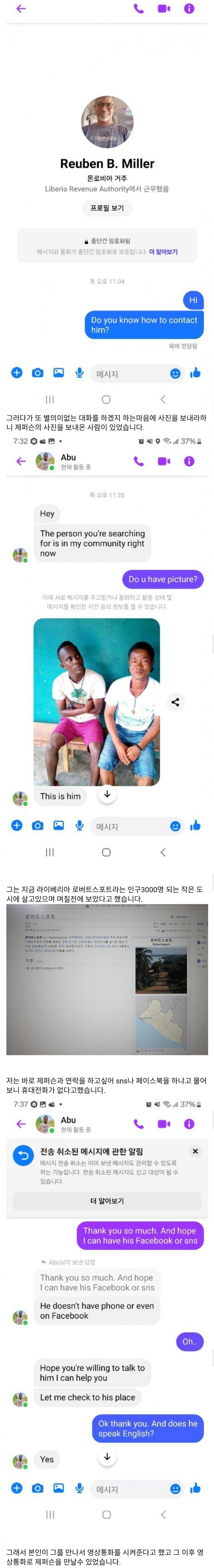 1ebec223e0dc2bae61abe9e74683726d30d5a6cbef7589a695aa6127feb2863603033d3e95f94d360a3c923a81269eee0f06