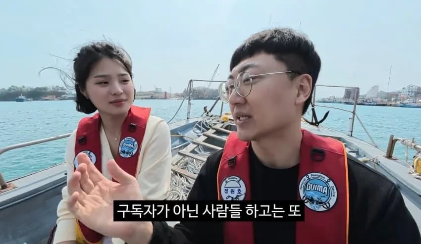 김선태 구독자 애칭 안정하는 이유 | 인스티즈