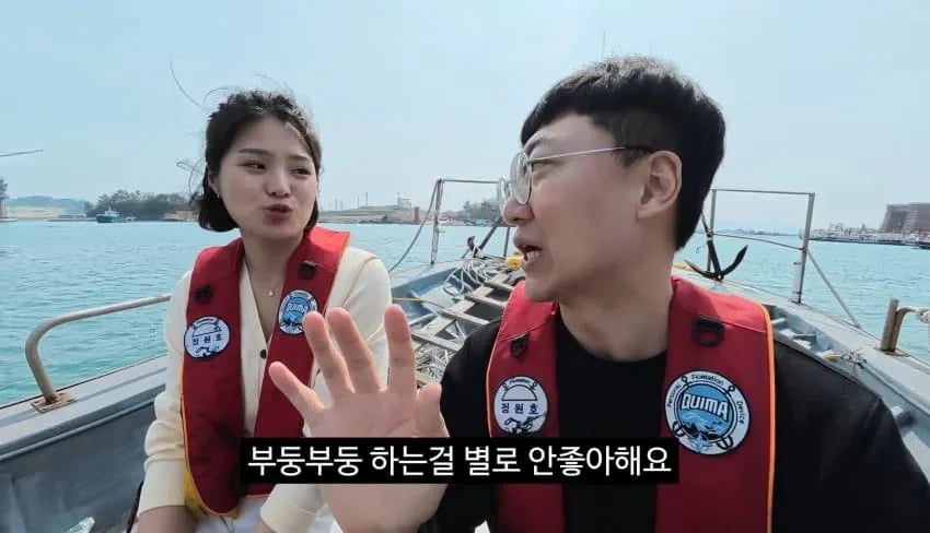 김선태 구독자 애칭 안정하는 이유 | 인스티즈