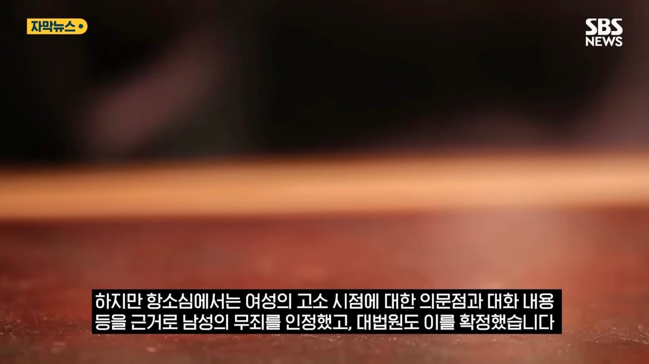 Screenshot_20260410_200936_YouTube Morphe.jpg