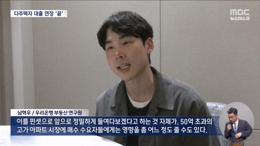 a0482c666e02c4e6e566163ed30964b18a49d0db5a7eb4d63031c8b220eac9a96f9d3e1d33e9a8c55f0ad155436cbb0f2051d476f7397cecde8f77516d9d12edacc7e4e8f6fd33c109e0fb024090dcb3b2edc201a1206ac9b356abcf8c23b468080ba028490ef38e0308be29aad3d11b5a5ecf2661bfe749fb73adf047e89b5fe819e079f4f062f85ed9d893bb3810910b7a47f40634ff005595608f3d173697433b1cfe010ff5e6a007b78f820f05ab79d32fbb0695f55727c564df8d247302