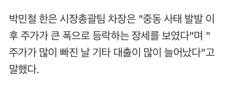 0490f719bc846af520b5c6b011f11a392a9762c1e2b007d6