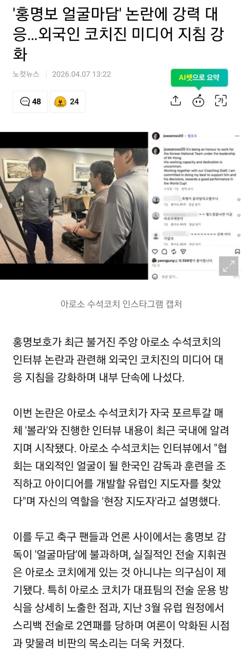 28b9d932da836ff13bea82e04783766404079bbe334817fa22ffee25deaa7ef6af57